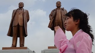 🛐 North Korea (DPRK) - Veneration of the Kims