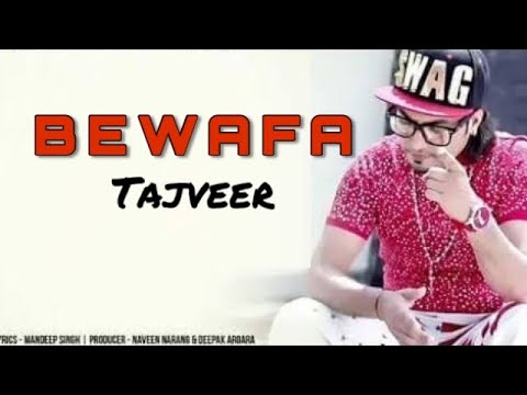Bewafa