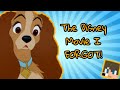 Lady And The Tramp 1955 Funny Happy Studios Reviews