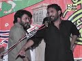 Ali Aur Muhammad Mere Zere Saya Award Winning Qaseeda Habib Raza Haidry