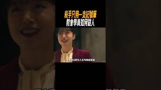 [問卦] 台灣是不是有黑李多慧的產業鏈???