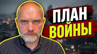 Программа войны для прибалтийских зомби • НА СВЯЗИ — ЛИТВА!