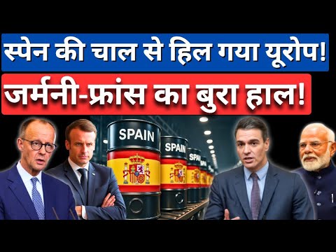 Spain SHOCKS Germany & France! EU Faces Energy and Economic Crisis