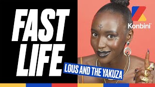 Lous and the Yakuza - Au collège, les profs me détestaient un jour sur deux | Fast Life | Konbini
