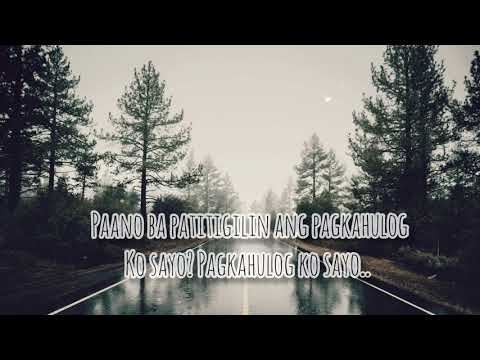 Ambon - Migz and Maya Lyric Video