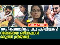 ഒരുമാസം പോലും തികഞ്ഞില്ല റബേക്കയും ശ