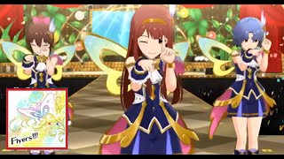 【ミリシタ MV  145】劇場時光  2nd ANNIVERSARY Flyers!!!  13人SSR ルミエール・パピヨン 衣装