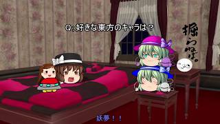 [Ymのタグ回し大会]茶番ありの企画参加！