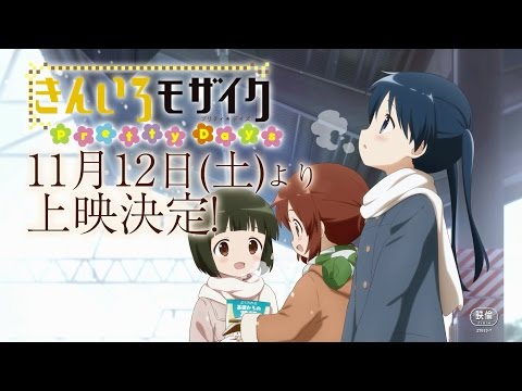 特報第1弾