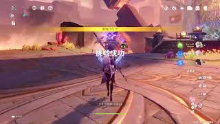 【PS5版】【原神】探索などをする。
