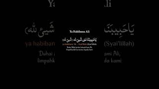 Download lagu QosidahTawasul Ya Habibana Ali Syailillah #sholawat#viralvideo mp3