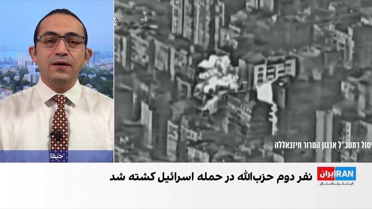 هیثم علی طباطبایی، نفر دوم حزب‌الله، در حمله اسرائیل به بیروت کشته شد