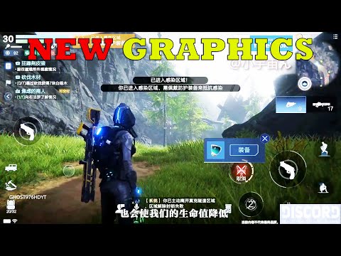 PROJECT ARRIVAL NEW TPS NEXT GEN  FULL GAMEPLAY ANDROID IOS - BETA 2021