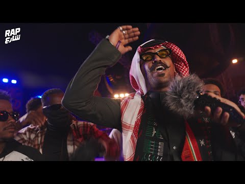 حسن الضبعان - بلاني لايف في راب شارع سوند ستورم