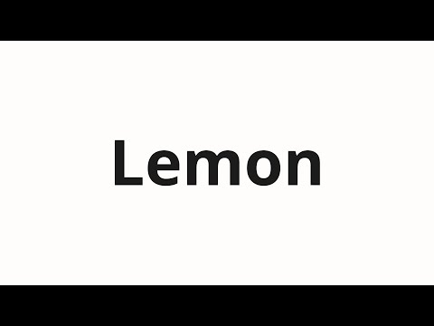 How to pronounce Lemon