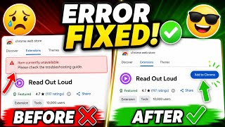 Chrome Extension Error FIXED 🔥 | “Item Currently Unavailable” Solution