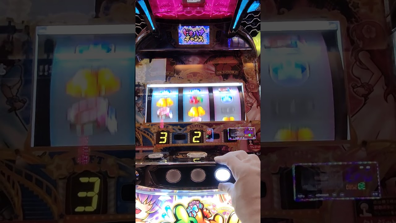 ドキハナチャンスからのDUOモード！！#shorts  #沖ドキDUOアンコール #DUOモード