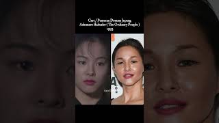 Download lagu Cast/Pemeran dorama jepang Ashunaro Hakusho ( the ordinary people ) 1993 | #shorts #AshunaroHakusho mp3