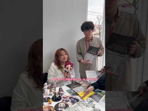 #ストリートスナップ　#共愛学園前橋国際大学