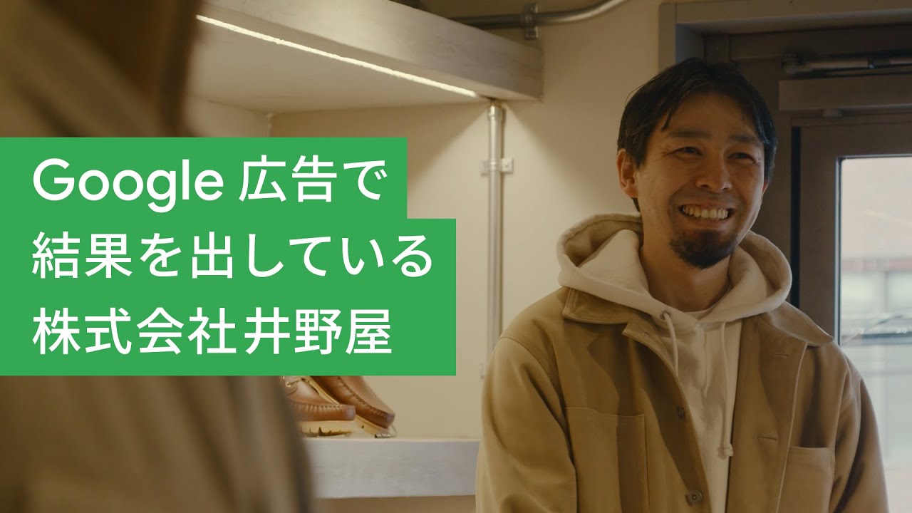Video preview image