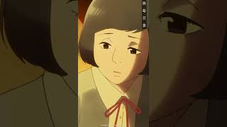 TVアニメ『淡島百景』第6話【2026年4月よりフジテレビほかにて、好評放送中！】