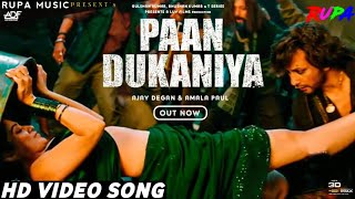 Paan Dukaniya (Full Video) Bholaa  Ajay Devgn  Raa