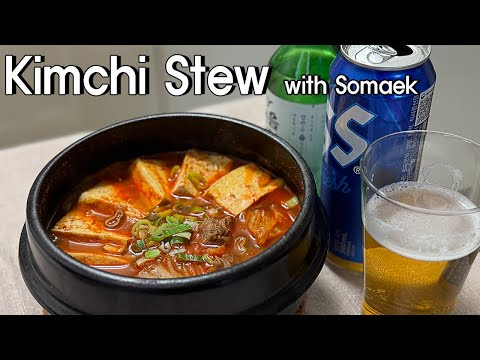 How to make Korean Food_Kimchi Stew 한식 만들기_김치찌개