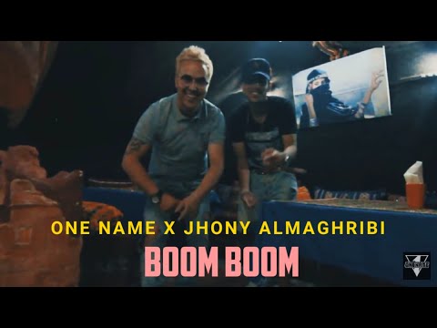One Name , BOOM BOOM Ft. Jhony Almaghribi #BM4