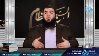 ما تقدمه لنا الفاتحة 5   ح8   السبع العظام   د  شريف طه يونس image