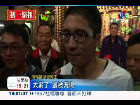 全台最小! 雲林13歲童搶到頭香