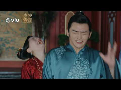 Трейлер