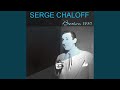 Blue Serge