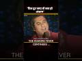 Kishore Kumar Live Yeh Jo Mohabbat Hai