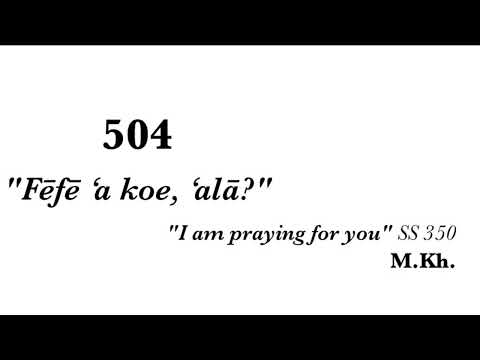 Himi 504 - 'Oku ou 'ilo 'a hoku huhu'i