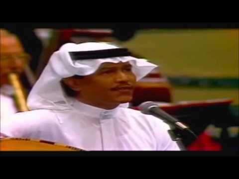 محمد عبده - سلموا لي / جلسة عبدالعزيز بن فهد 2003