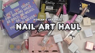 Korean & Japanese Nail Art Haul ✨With Swatches
