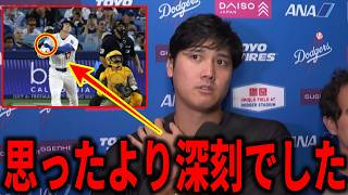 【大谷翔平】今季最多110球9奪三振の粘投でド軍大逆転勝利に貢献！試合後明かした上腕二頭筋の異変…二刀流の過酷な現実【大谷翔平/海外の反応】