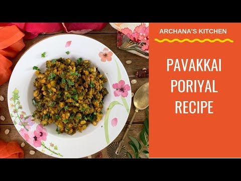 download lagu mp3 mp4 Pavakkai Recipes South Indian, download lagu Pavakkai Recipes South Indian gratis, unduh video klip Pavakkai Recipes South Indian