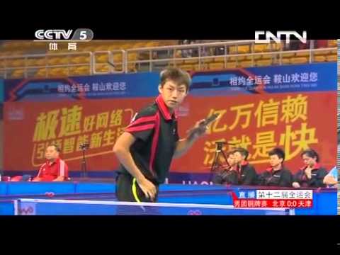 2013 China National Games (MT-3rd] MA Long - LIU Yanan [Full match/chinese]