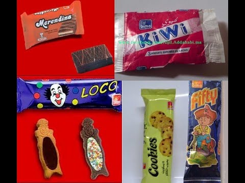 بيموات قديمة بيسكوت و حلويات الزمن الجميل