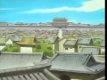 Fushigi Yuugi Ep 1 Eng DUB