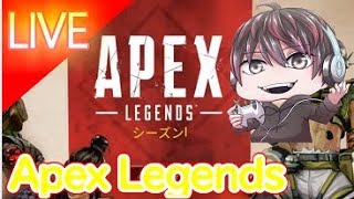 GW終わりましたね「Apex Legends」ライブ#20【PS4】【FPS】※概要欄見て下さい