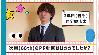 動画5