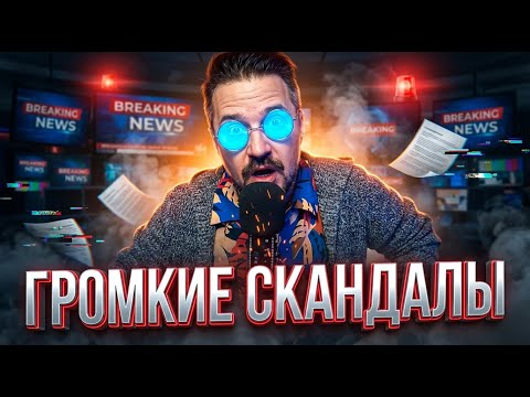 Долина послала Лурье и сама отметит Н. Г.  в квартире.  Жена Гены Букина просит помощи, Букин тиран.