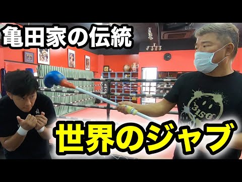 空手世界王者は世界のジャブを避ける事ができるのか？