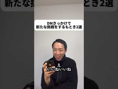 現代社会学科 ありがたいなぁ..皆様のおかげだなぁ..ライブ緊張してきた笑。新しいことをやる前って誰しも緊張だよね。でもそういうのをクリアしていって人って成長するよね！引き続き頑張るのでよろしくお願いしまぁぁぁす！