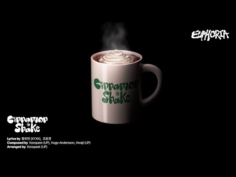 ALPHA DRIVE ONE 'Cinnamon Shake' | 𝐃𝐫𝐢𝐯𝐞 𝐏𝐥𝐚𝐲𝐥𝐢𝐬𝐭