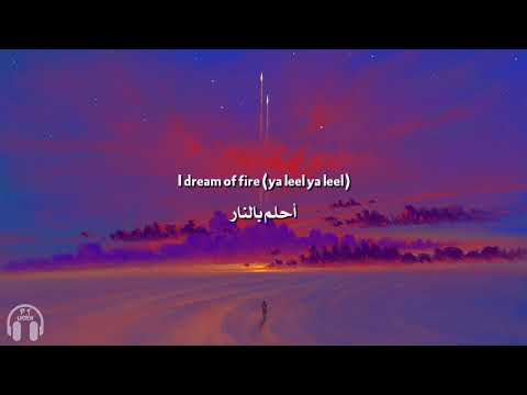 Victoria Kohana Runstar // Desert Rose #Lyrics #tiktok