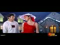 Love Today (2004) Telugu Songs - Walking in the Moonlight