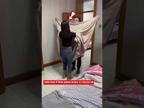 bheegi Hui hai Raat Magar chal rahe hain ham #shortvideo #technology